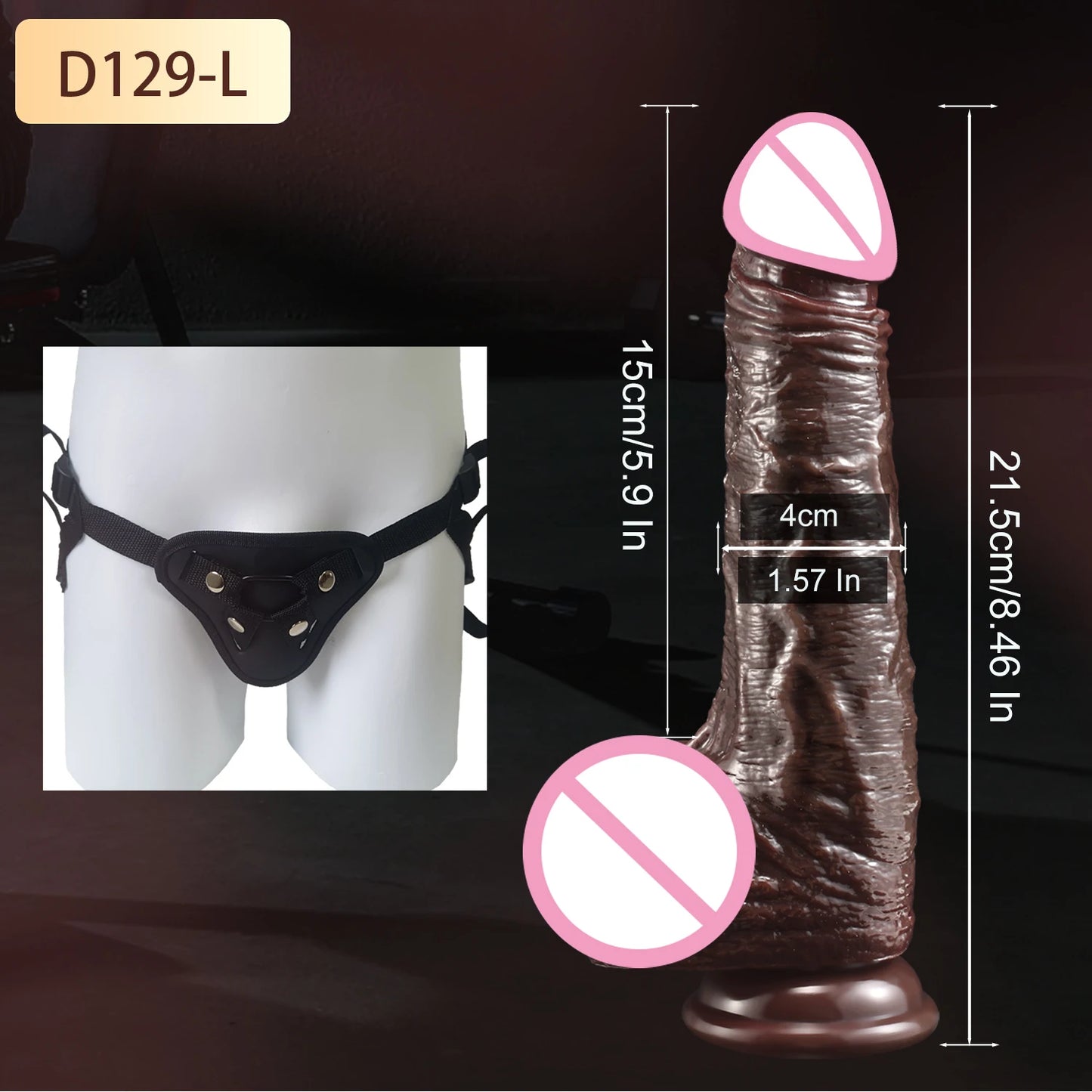 Realistic Dildo